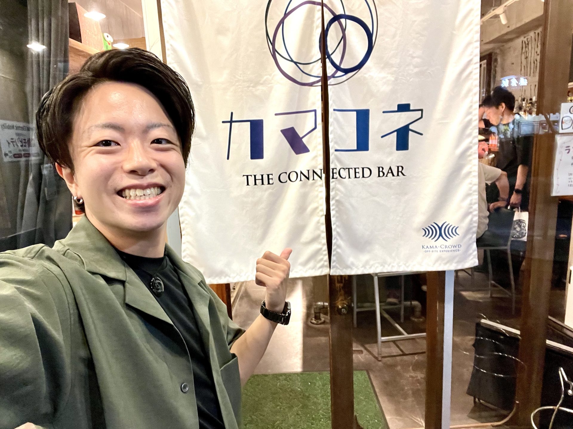 【出張レポート】鎌倉市にてカマコネ一日店長を務めました