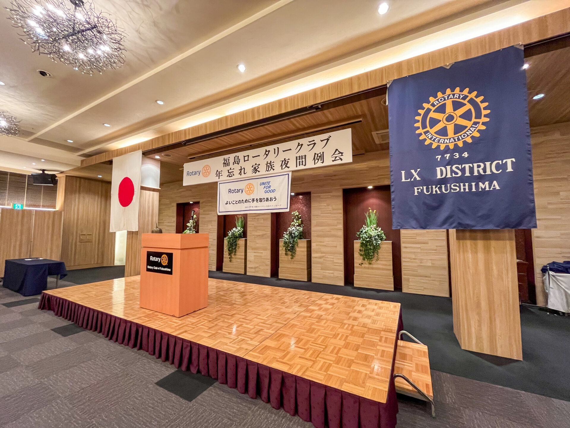 【出張レポート】福島ロータリークラブ様例会にてLEDマジックショー