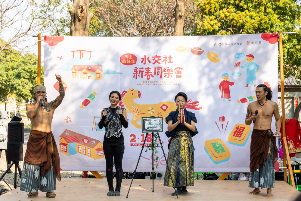 【海外公演】台湾・台南「水交社新春同樂會」にて水晶玉パフォーマンス