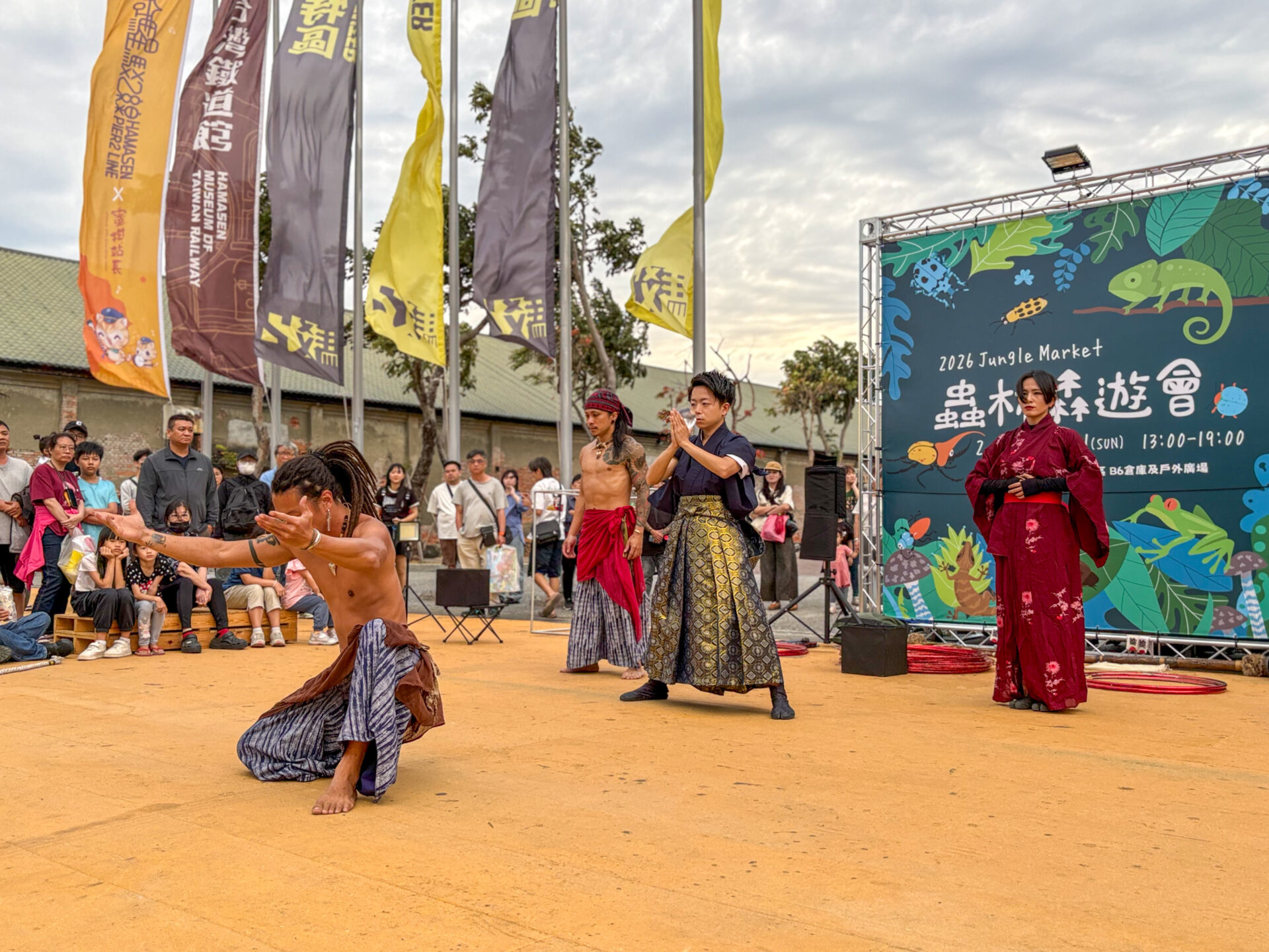 【海外公演】台湾・高雄「駁二芸術特区 蓬莱倉庫」にて水晶玉パフォーマンス